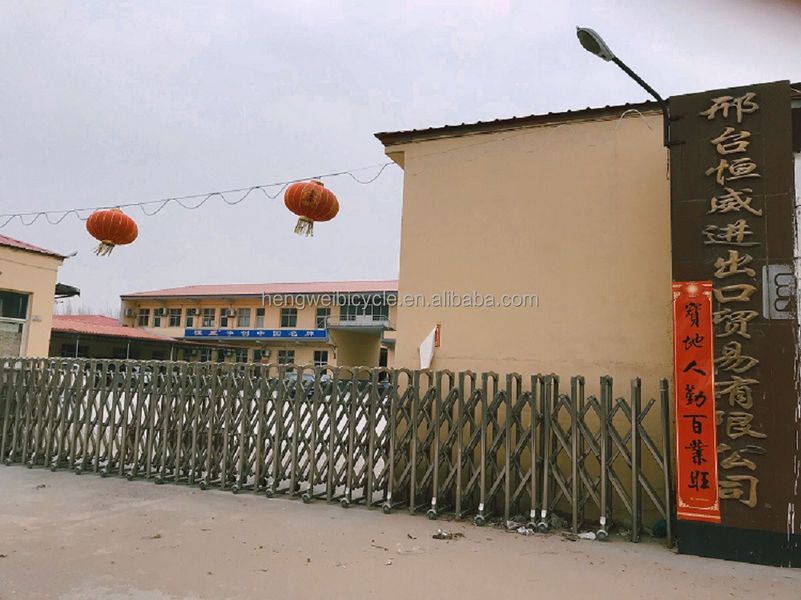 الصين Guangzong County Hengwei Bicycle Co., Ltd. ملف الشركة 